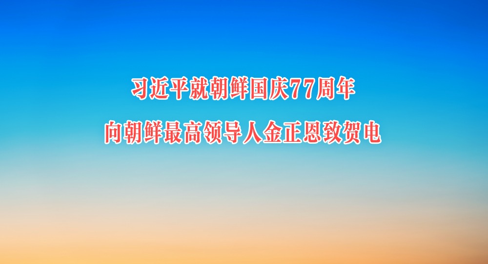 W020250910325416699689.png