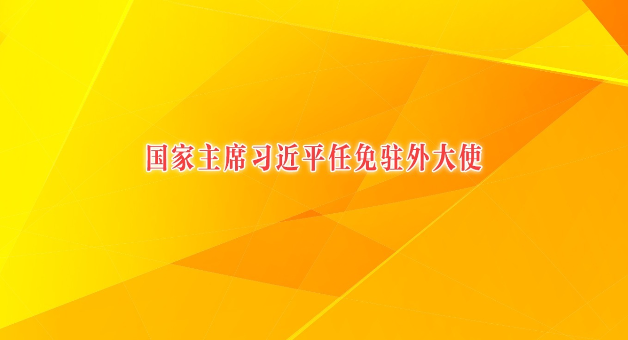 W020251020401326787477.png