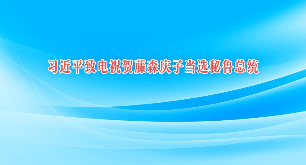 W020260706652096355031.png